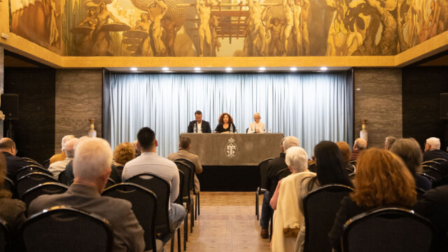 Mariano Gambín. Real Casino de Tenerife